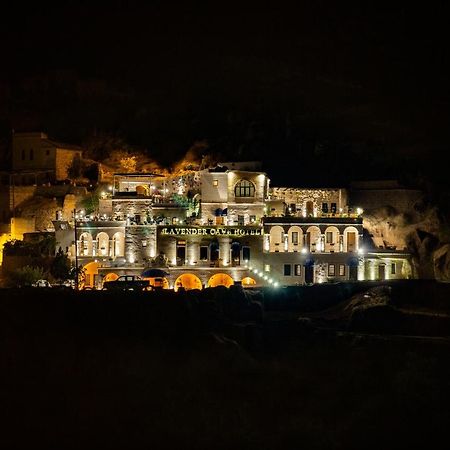 Lavender Cave Hotel Невшехир Екстериор снимка